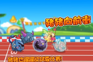 掌握摩尔游泳技巧，轻松畅游泳池深水区（打破恐水心理，享受自如游泳体验）