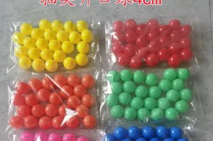 乒乓球投箱子技巧教学（提高命中率的实用技巧）