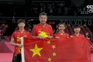 日本乒乓球崛起（探寻日本乒乓球的成功之道，以及中国失去领先地位的原因）