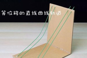 乒乓球下落之曲线奇妙旅程（探索重力与空气阻力交织的乒乓球舞台）