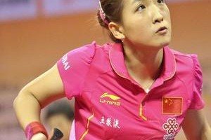 16岁乒乓球女星的青春光芒（她的才华、努力和激情让世界瞩目）