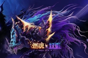 乒乓球偷鸡的小技巧（揭秘乒乓球技巧，帮你赢得“偷鸡”比赛）