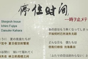 大大与足球技巧教学（大大教你足球技巧，打造无敌阵容）