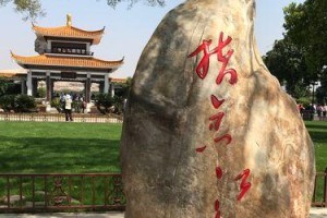 橘子洲头（探索橘子洲头，享受路亚钓鱼乐趣）