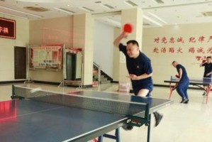 乒乓球杀球的技巧方法（提升你的杀球水平，成为乒乓球高手）