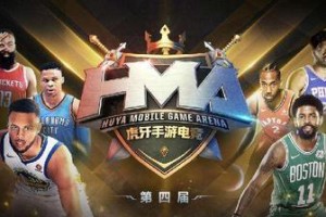 最强NBA球员实力排行榜（揭秘NBA历史上最顶尖的篮球巨星，谁才是最强？）