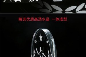 乒乓球高手荣获众多奖杯（挑战与荣耀的旅程）