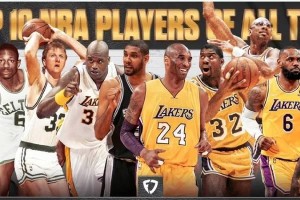 NBA历史排行榜（深入解读NBA历史排行榜，探索巨星们的辉煌成就）