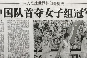 中国冲击世界杯的历史（中国足球的崛起、挫折与希望）