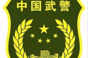 以八一队乒乓球为主题的辽宁省乒乓球事业发展历程（辽宁省乒乓球事业的崛起与八一队的辉煌）