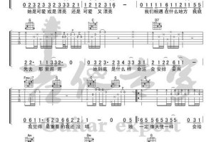 王源吉他自学游泳技巧教学（从零基础到游泳高手，教你如何通过王源吉他自学游泳！）