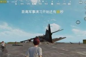 掌握绝地求生刺激战场游泳技巧，成为顶尖水下猎手（水下求生的关键技巧与策略，提高游泳能力）