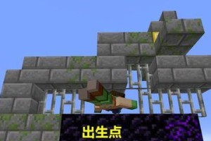 《我的世界水库游泳技巧教学》（掌握关键技巧，畅游水下世界）