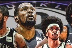 2019年NBA福布斯名人排行榜（NBA球员的商业帝国和财富成就）