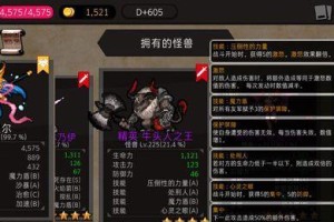 拉莫斯在世界杯上的进球成就