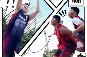 热血篮球队友之防守难题（战斗中的防守九难）