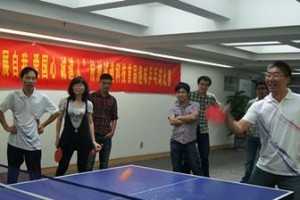 乒乓球新手学扣杀技巧教学（提升乒乓球水平，掌握高效扣杀技术）