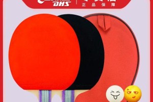 乒乓球快速入门（从零开始，快速提高乒乓球横拍水平）