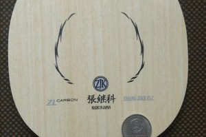 蝴蝶乒乓球的发球技巧（揭秘蝴蝶乒乓球发球的绝技与窍门）