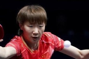 《乒乓球自由球员名单公布，球迷期待新赛季豪华引援》