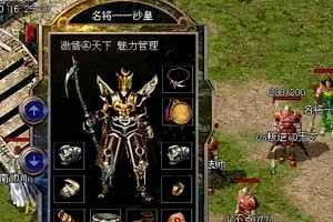 独自战斗，提升篮球运球与防守的绝佳脚步训练（锻炼脚步的关键）