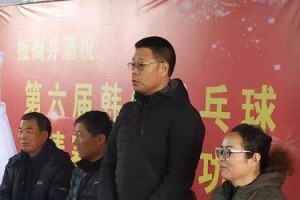 乒乓球会长辞职，引发团队变革之火（以乒乓球会长任命辞为契机，乒乓球队伍重新洗牌，焕发新生力量）