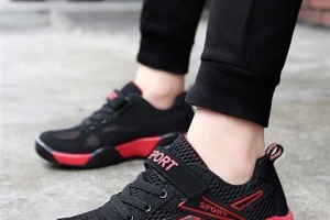 乒乓球女单鞋平底的选择与优势（为您带来舒适稳定的比赛体验）