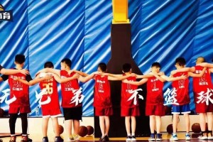 如何提高8岁孩子的篮球防守能力？（培养孩子对篮球防守的兴趣和技巧，）