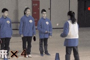 乒乓球技巧（提高你的反手技术，成为乒乓球高手）