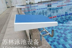 游泳比赛中的技巧与犯规（掌握技巧避免犯规，游泳比赛更精彩）