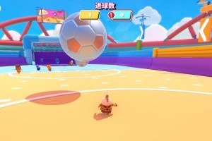 足球小子守门技巧（提高守门能力，成为球队的守护神）
