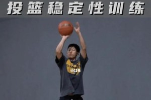 身体前倾在篮球防守中的重要性（探讨身体前倾对篮球防守的影响及关键要素）