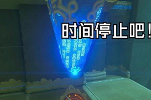 Starsky与世界杯进球（用足球点亮激情，Starsky让世界杯更精彩）