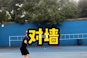 以篮球防守人双脚平行的技巧与策略（如何通过控制双脚平行防守来提高篮球防守效果）