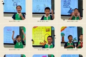《乒乓乐动儿歌大全》（动作儿歌陪伴孩子快乐成长）