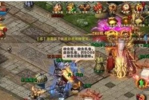 如何通过业余乒乓球训练提升技巧水平（有效的训练方法和技巧分享，助你成为乒乓球高手）