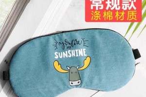 如何选择适合幼儿的游泳眼罩（游泳眼罩的选购技巧和注意事项）