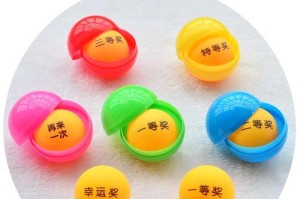 塑料乒乓球的燃点及其影响（燃点测试和安全使用）