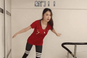 世界杯进球抢奶（探寻进球数对球员奶粉赞助的影响力）