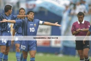 1938年世界杯（激烈角逐中的胜者与挑战者）
