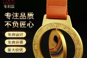 回顾乒乓球的辉煌（争霸世界舞台的乒乓球运动员们，一路向前）