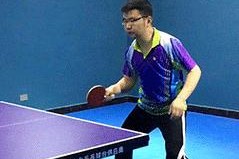 乒乓球让球制度的探讨（让球制度下的公平竞技和技术进步）