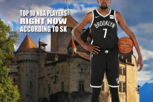 NBA十年内退役球星排行榜（记录十年来离场的篮球巨星，纪念他们的辉煌岁月）