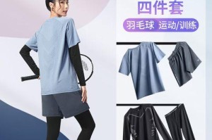 乒乓球羽毛球捡球技巧大揭秘（提升捡球效率，轻松拿下每一个球）