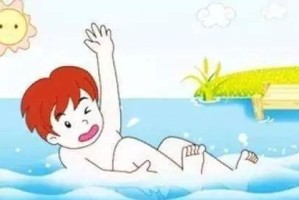 游泳小技巧